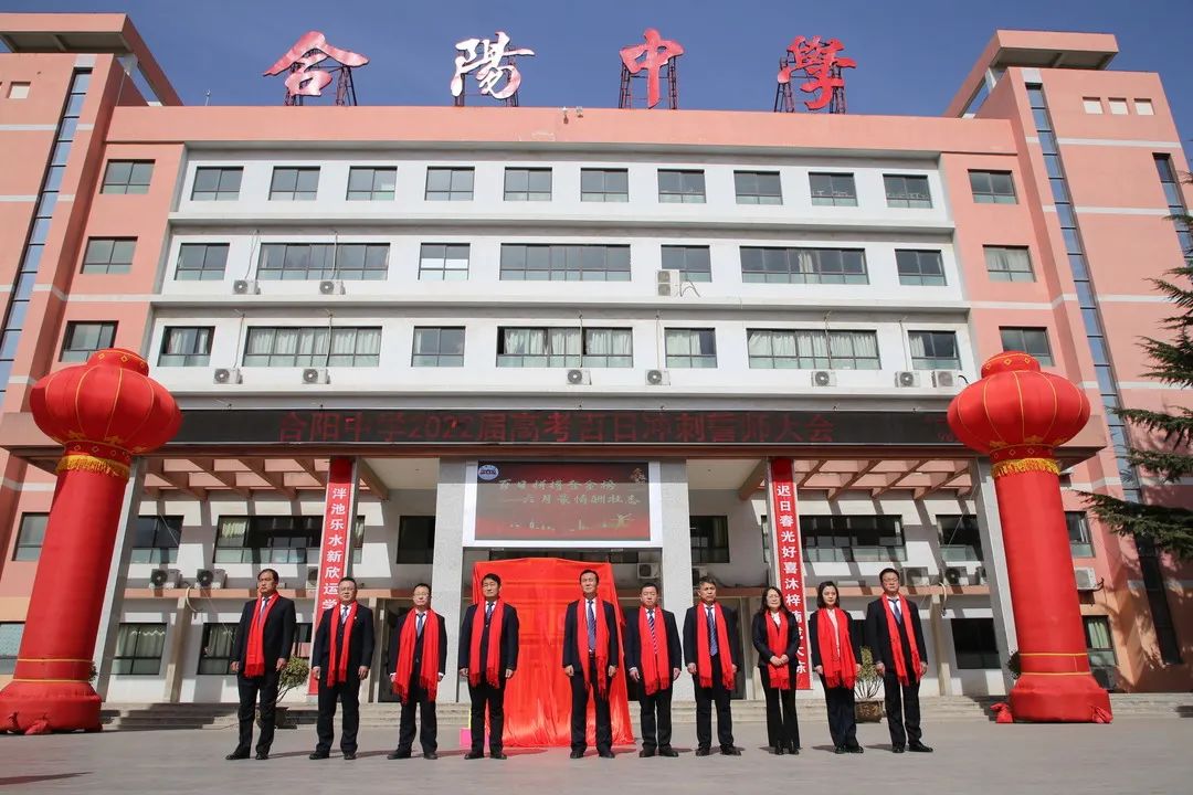 说明: 图片