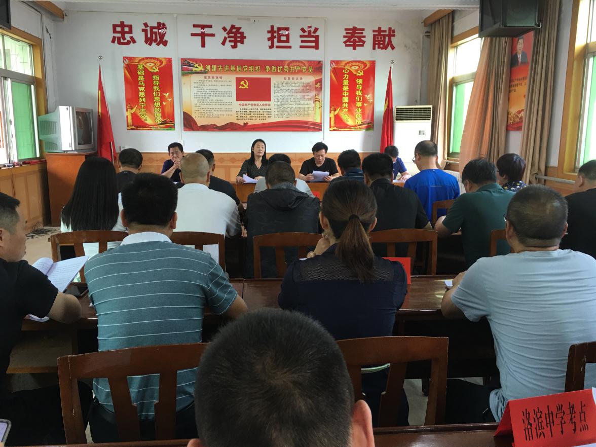 微信图片_202106111431052