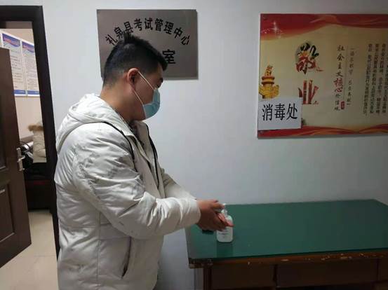 微信图片_20210220105054