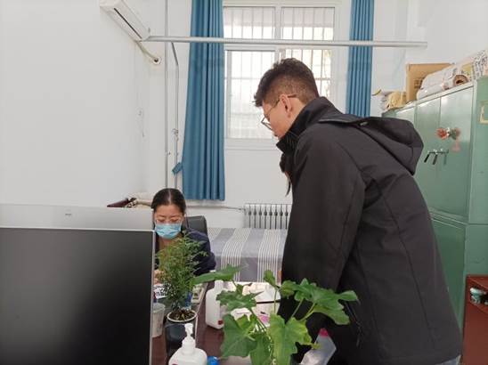 说明: IMG_20231101_093648(1)