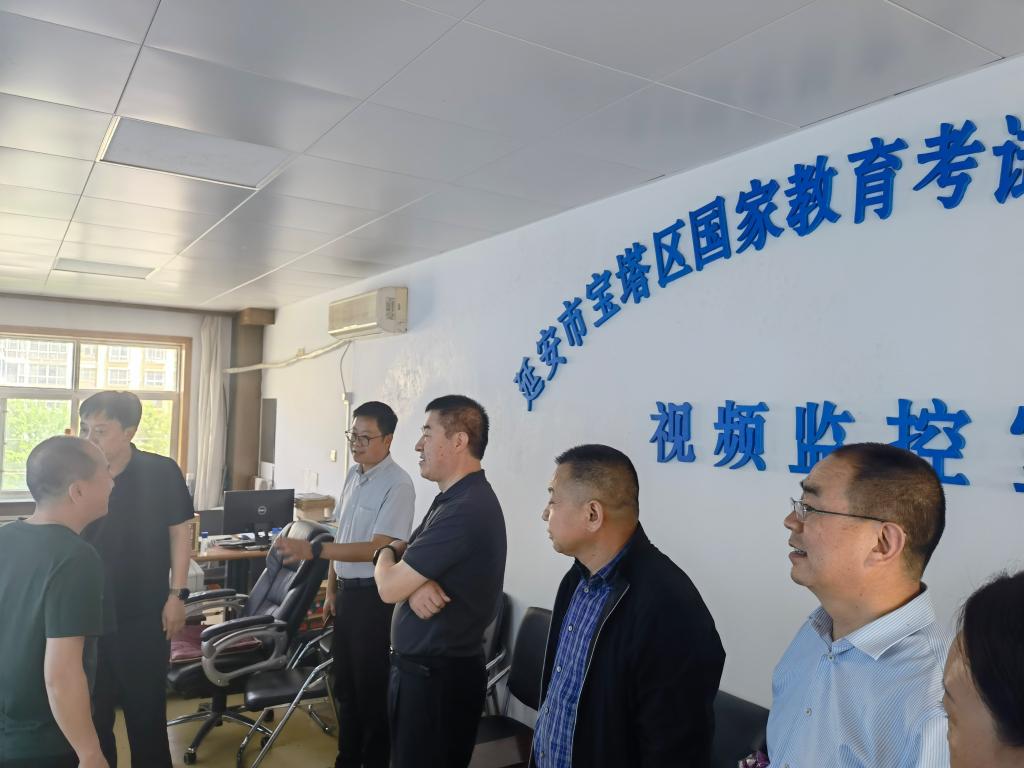 微信图片_20210528170410