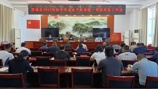 说明: IMG_257
