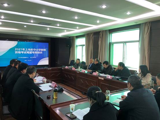 微信图片_20210303160749