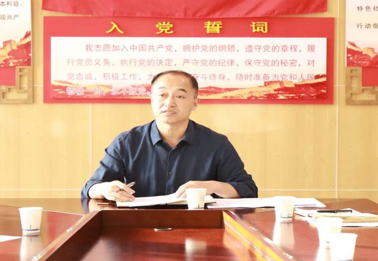 微信图片_20230526173927