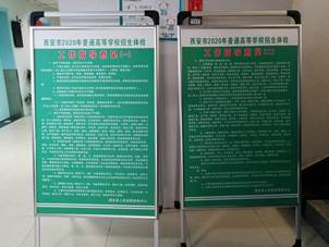 说明: https://ss2.meipian.me/users/11015269/285d20c411b7df1b4b2ac8876ffb8236.jpg?imageView2/2/w/750/h/1400/q/80/auto-orient