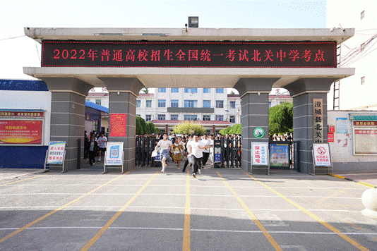 说明: IMG_259
