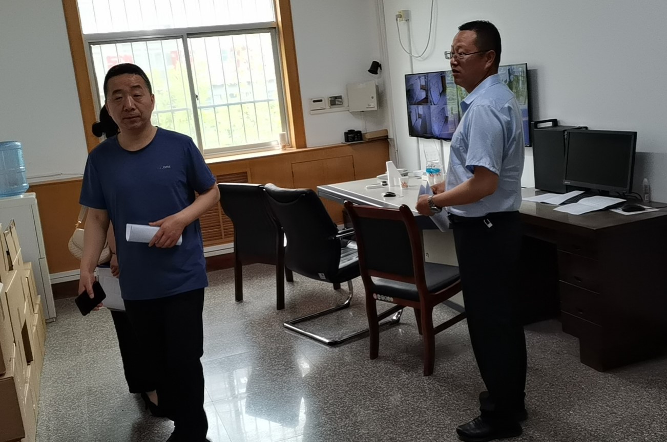 说明: 微信图片_20210526161816