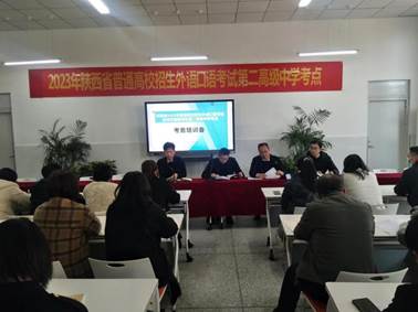 说明: mmexport1677832678475