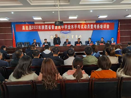 说明: IMG_20210326_143405