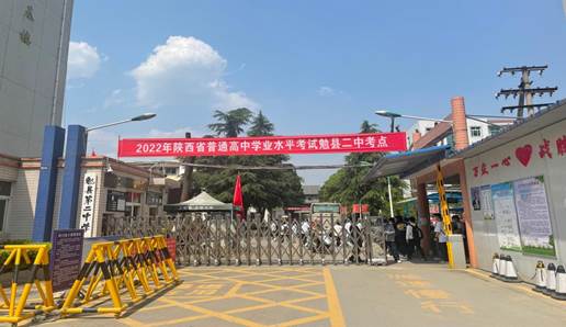 说明: IMG_256