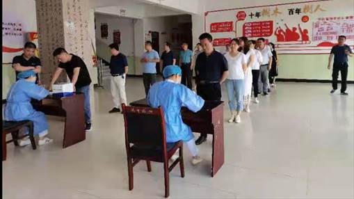 说明: 微信图片_20210604093306