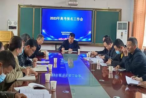 说明: C:\Users\ADMINI~1\AppData\Local\Temp\WeChat Files\02b020ce5fbab0e76ff735ab4868342.jpg