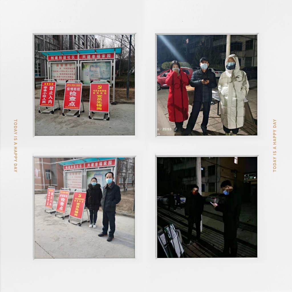 QQ图片20211224172456.jpg