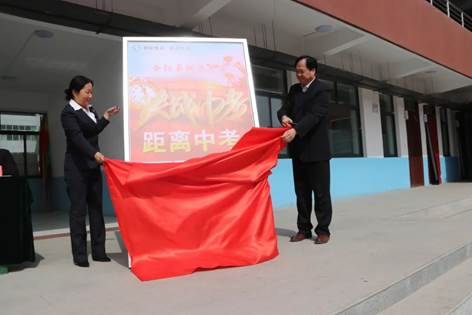 说明: 图片