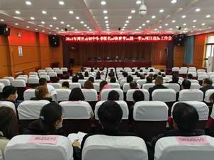 说明: IMG_257