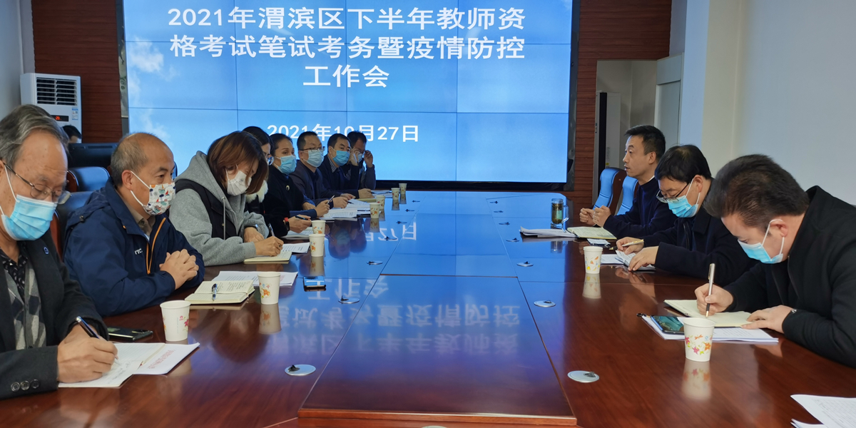 说明: C:\Users\ADMINI~1\AppData\Local\Temp\WeChat Files\fec84d892fa22bfc94be3f9a2a72062.jpg