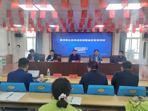 说明: C:\Users\kgzx\Desktop\微信图片_20220517175114.jpg