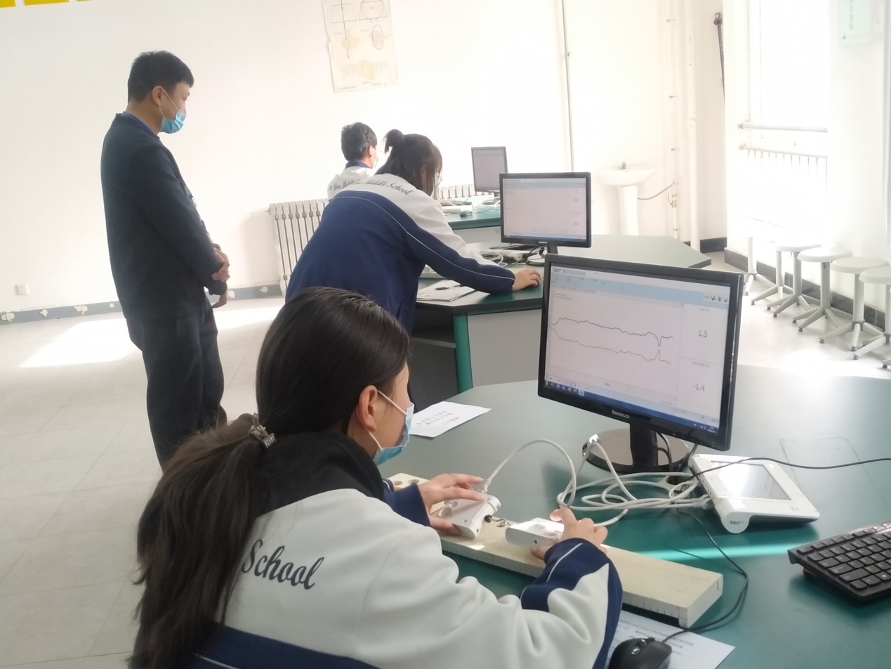 说明: C:\Users\kgzx\Desktop\物理实验.jpg