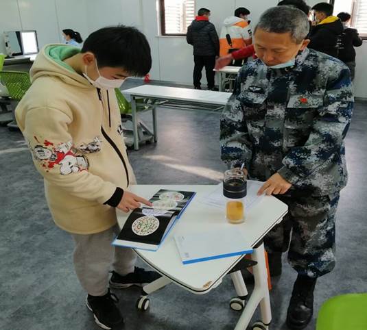 说明: C:\Users\ldp\Documents\Tencent Files\704920802\Image\C2C\)5~P~]_JUYLOV1YY9}T]Q4R.jpg