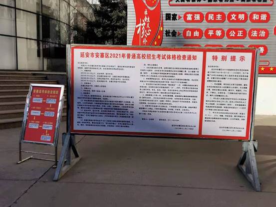 说明: 3549c10ef41ea0e123d226da2917752