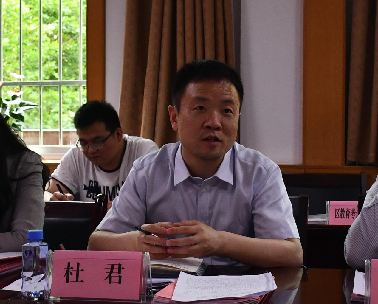 说明: 杜君副院长
