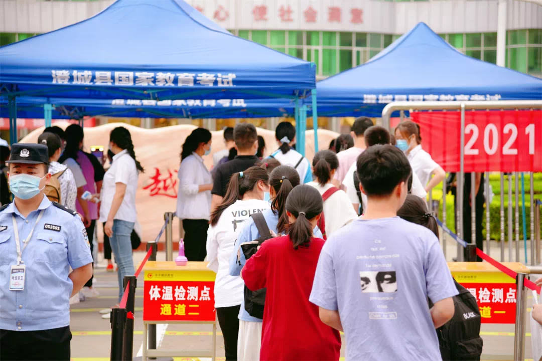 说明: IMG_268
