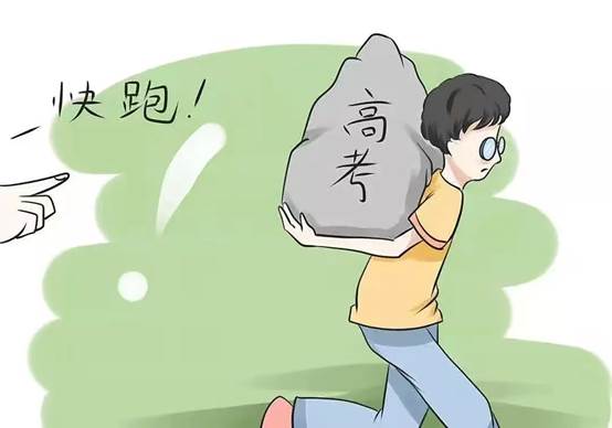 说明: C:\Users\Administrator\Desktop\微信图片_20220509144159.jpg