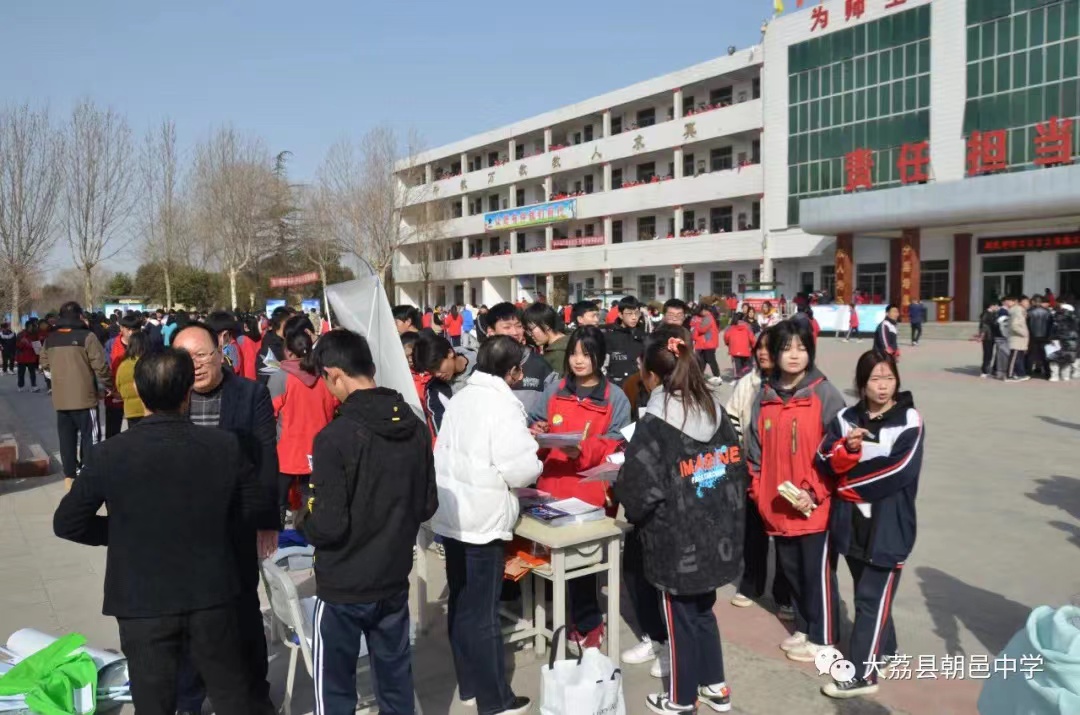 微信图片_20220302153210