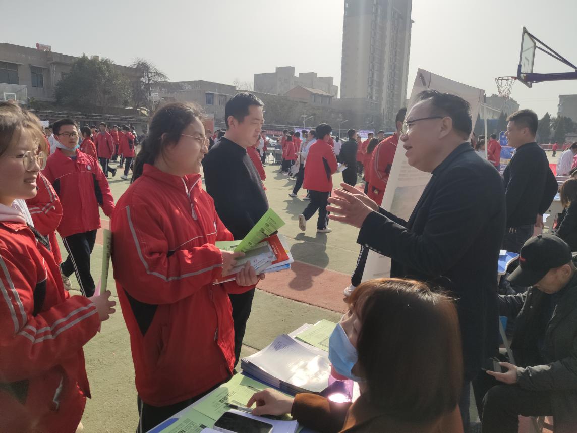 微信图片_202203021547006