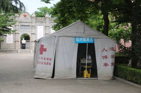 说明: 图片