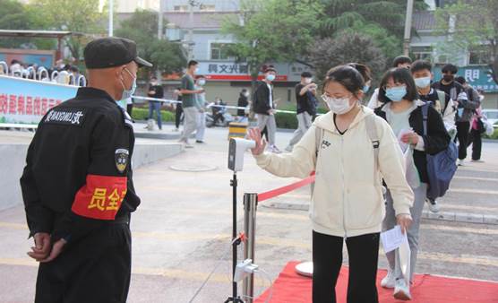 说明: IMG_260