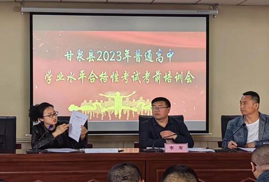 说明: C:\Users\Lenovo\AppData\Local\Temp\WeChat Files\3c23fc5f8a4ceb49124ed89905e4a2b.jpg