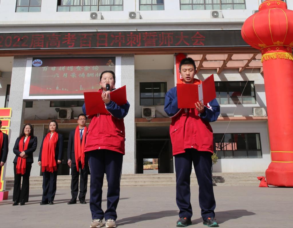 说明: 图片