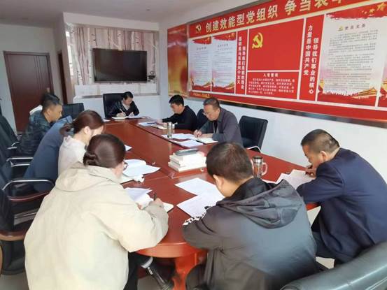 说明: 微信图片_20231120095338