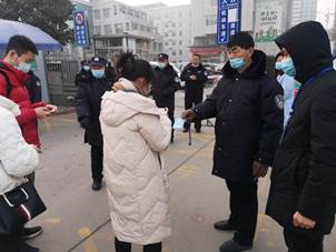 说明: C:\Users\ADMINI~1.USE\AppData\Local\Temp\WeChat Files\f3537297951aa1fc2a72f67f551da73.jpg