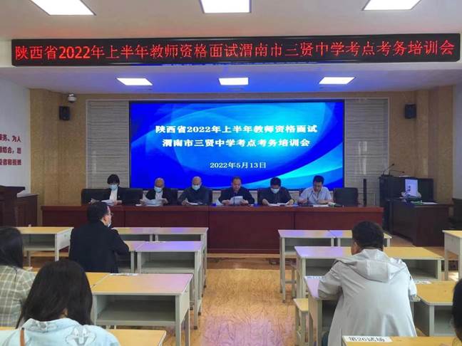 微信图片_20220515131527
