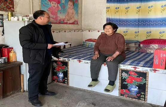 微信图片_20231204150210