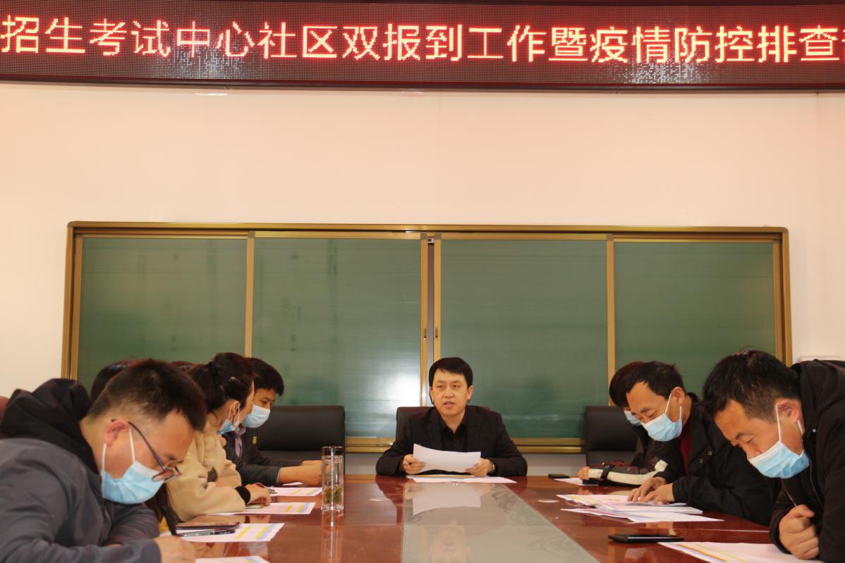 说明: 微信图片_20220322092110