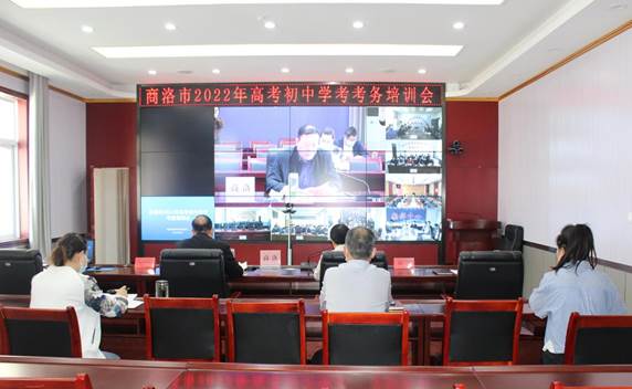 说明: IMG_4040