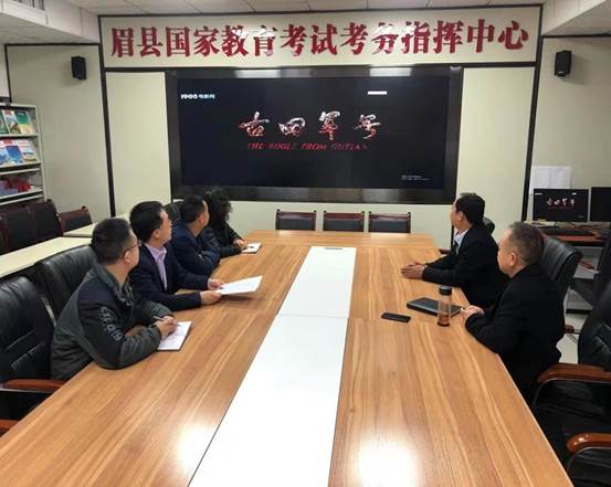 说明: 微信图片_20210323075502.jpg