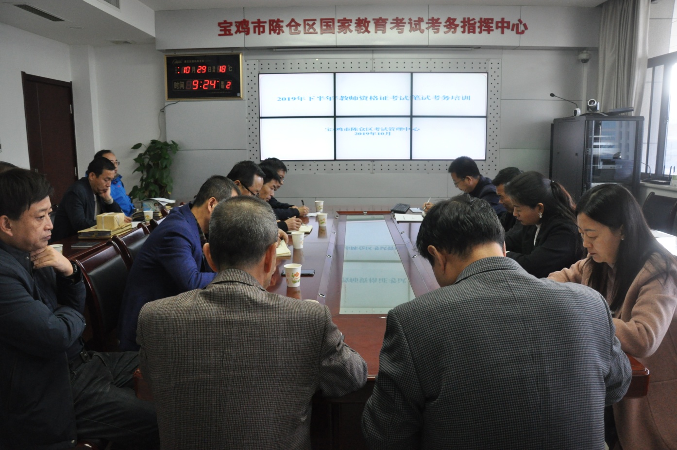 说明: C:\Users\lenovo\Desktop\资格笔试照片\DSC_0041.JPG