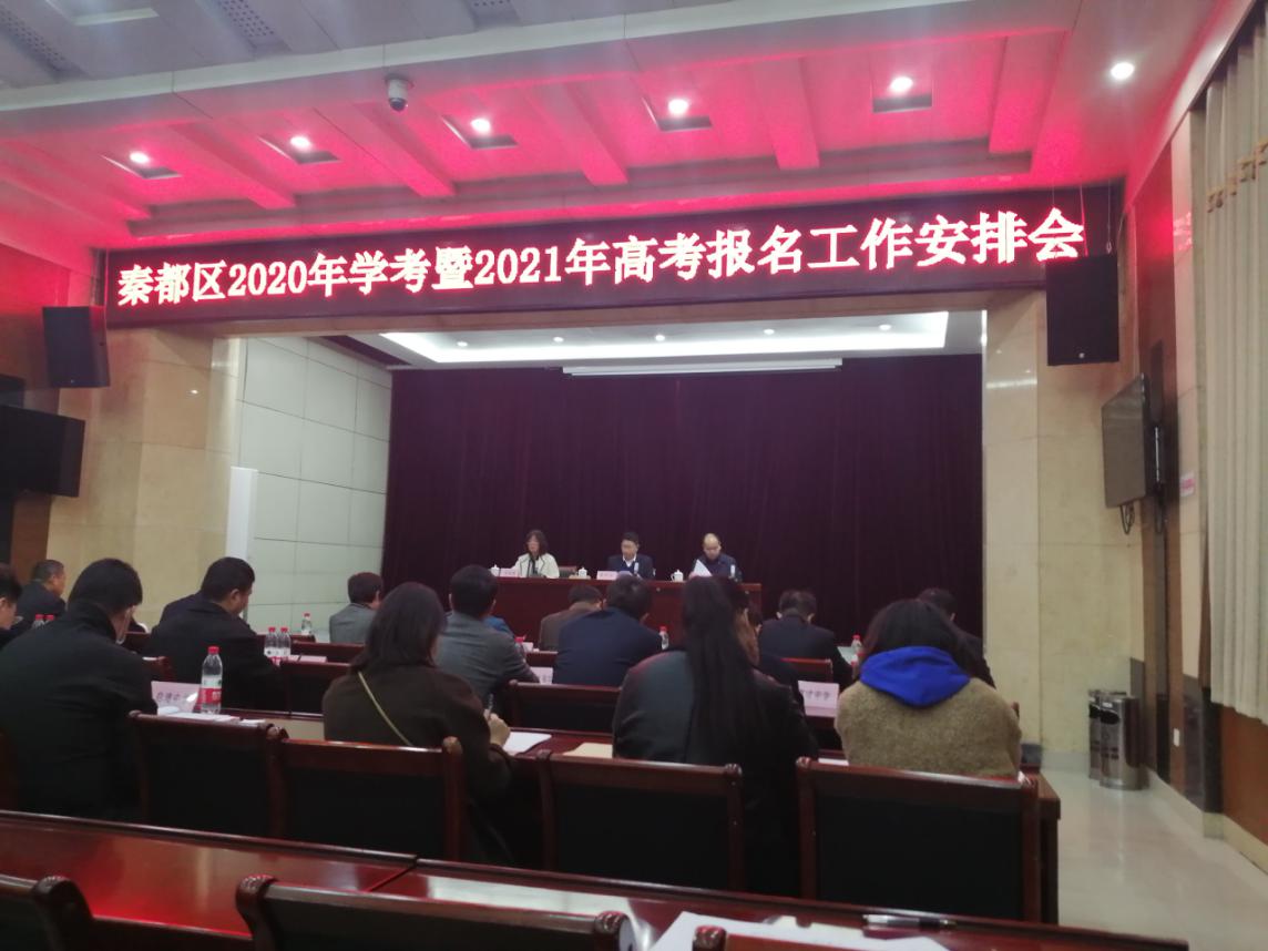说明: 6a3e04b665145159c1731e0db892d8c