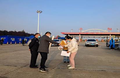 微信图片_20221114094522