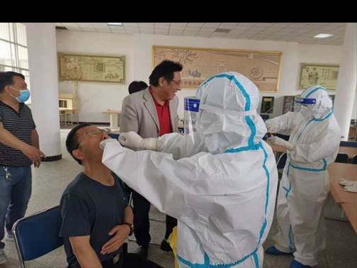 说明: 微信图片_20210604093248