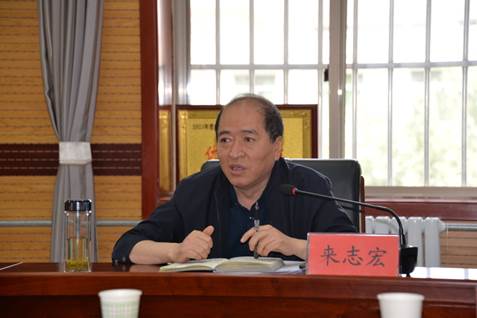 说明: 来主任讲话.jpg