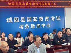 说明: 微信图片_20230510141011