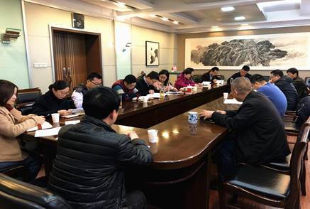 说明: 微信图片_20181129084731
