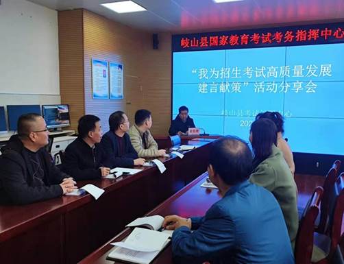 说明: 微信图片_202203170831441