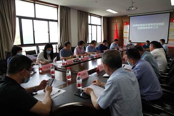 说明: C:\Users\lenovo\Desktop\2022高考\2022省市检查照片\_MG_4142.JPG