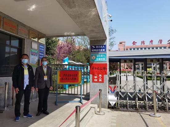 说明: 图片